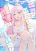 อ่านการ์ตูน Mika to Futarikiri de Kenzen na Pool Asobi By Haruka no Ryuuseigun